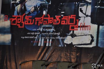 A Shyam Gopal Varma Film Trailer Launch